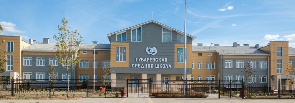 Новая школа всего в 1 км <br>